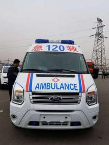 山阳县跨省长途